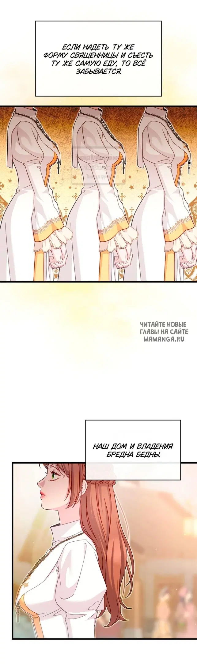 Page 56.000