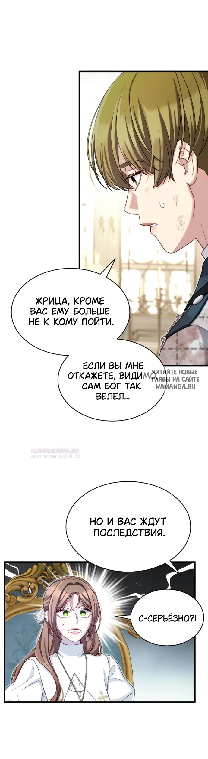 Page 56.000