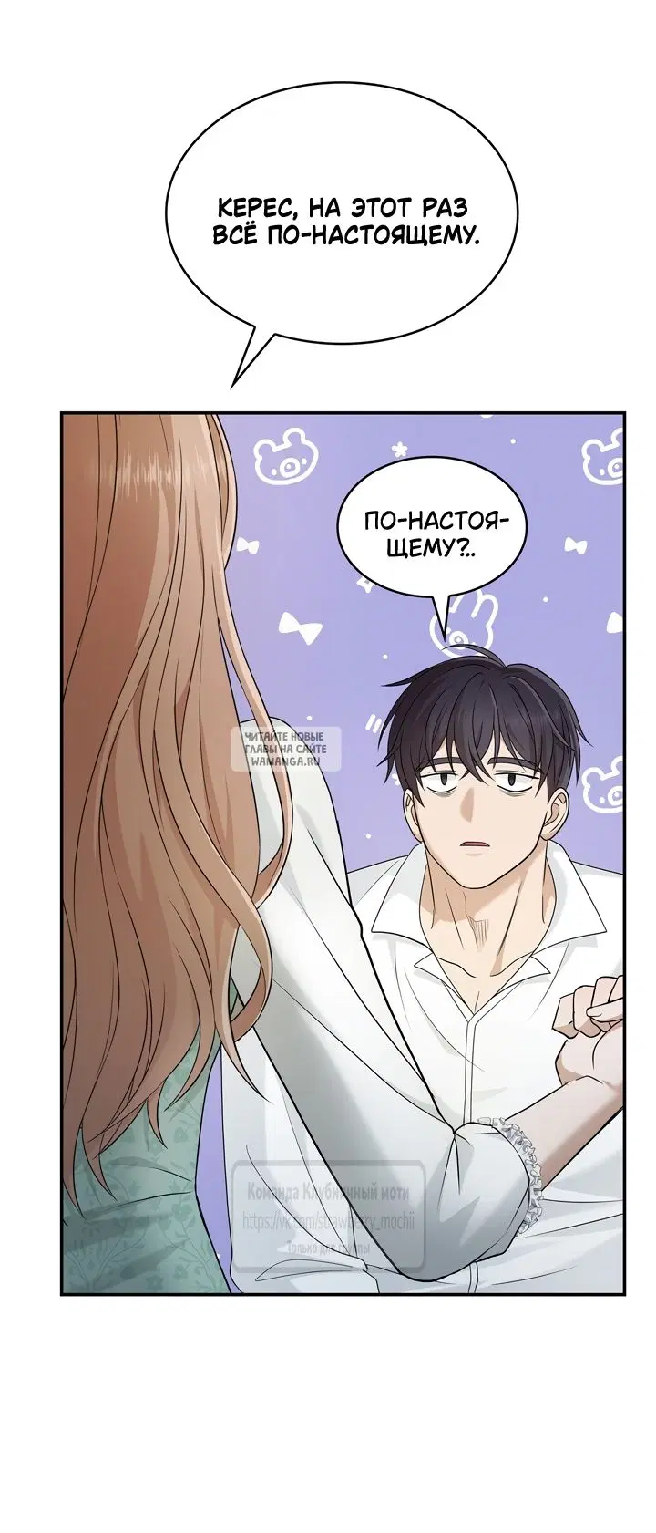 Page 57.000