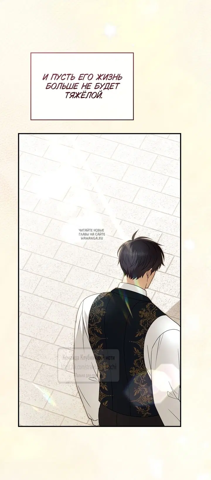Page 57.000