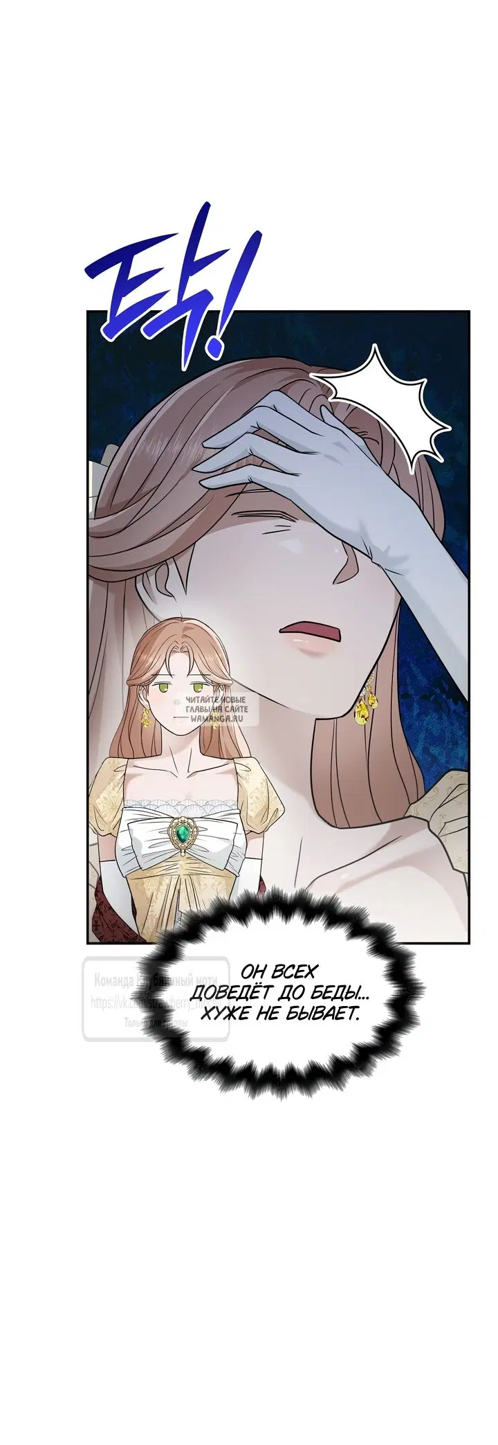 Page 58.000