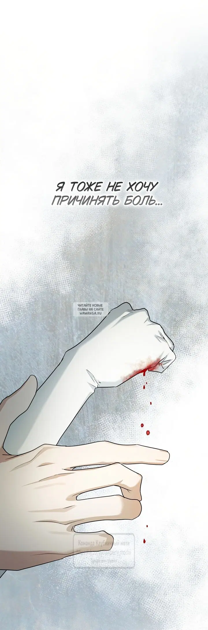 Page 58.000