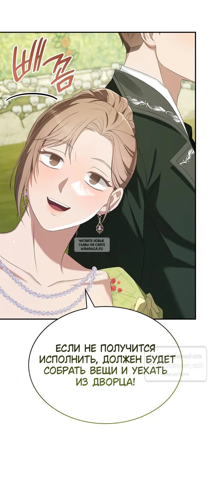 Page 59.000