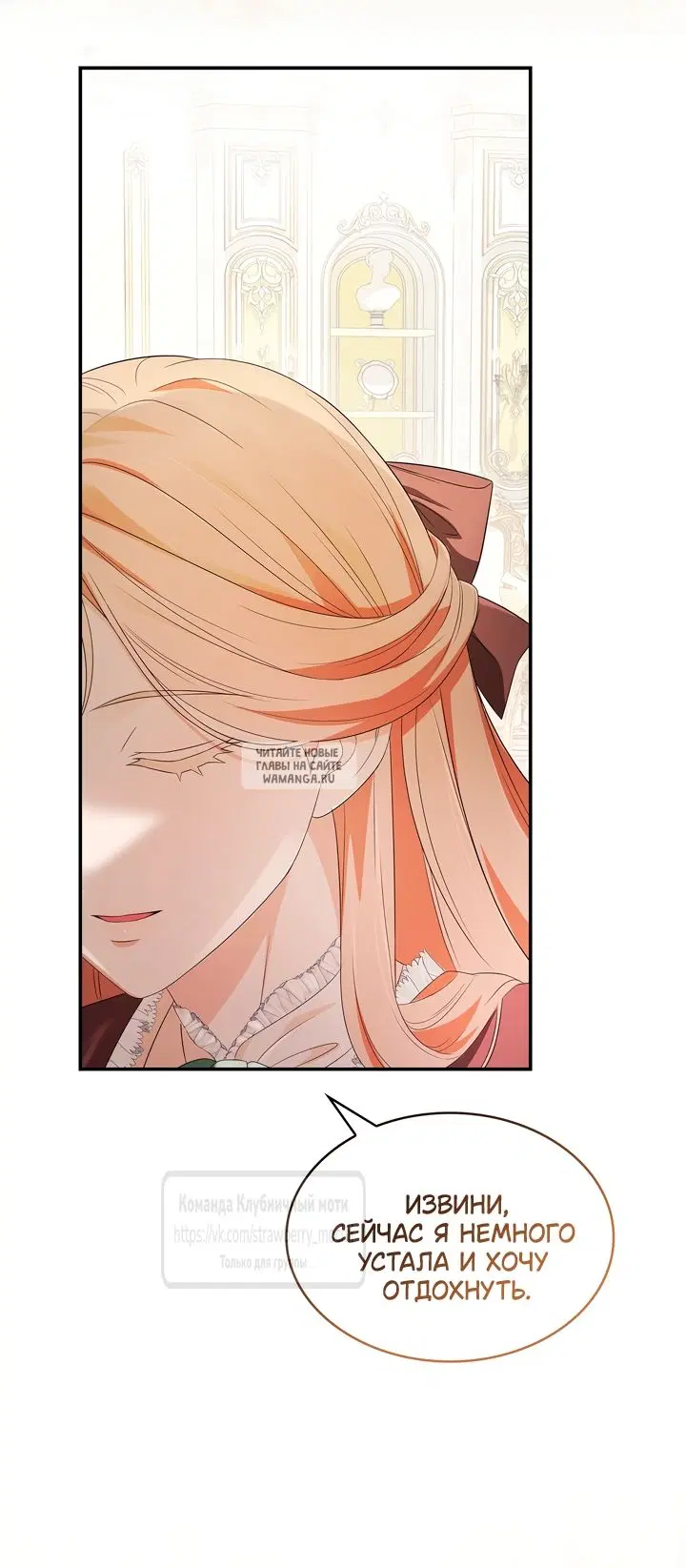 Page 50.000