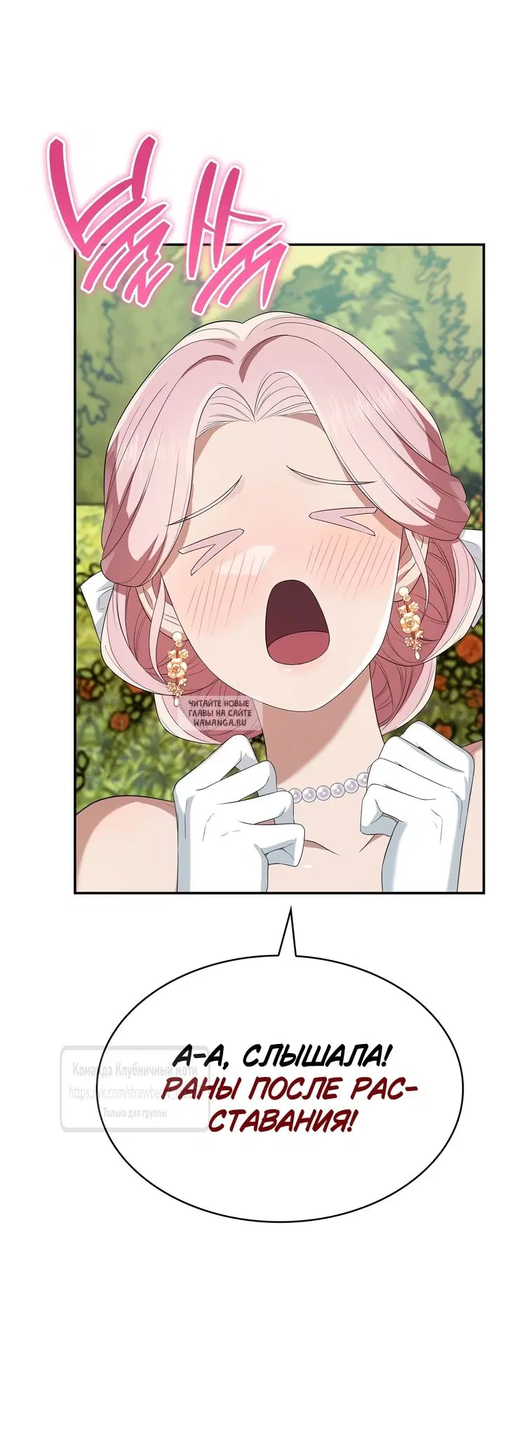 Page 50.000