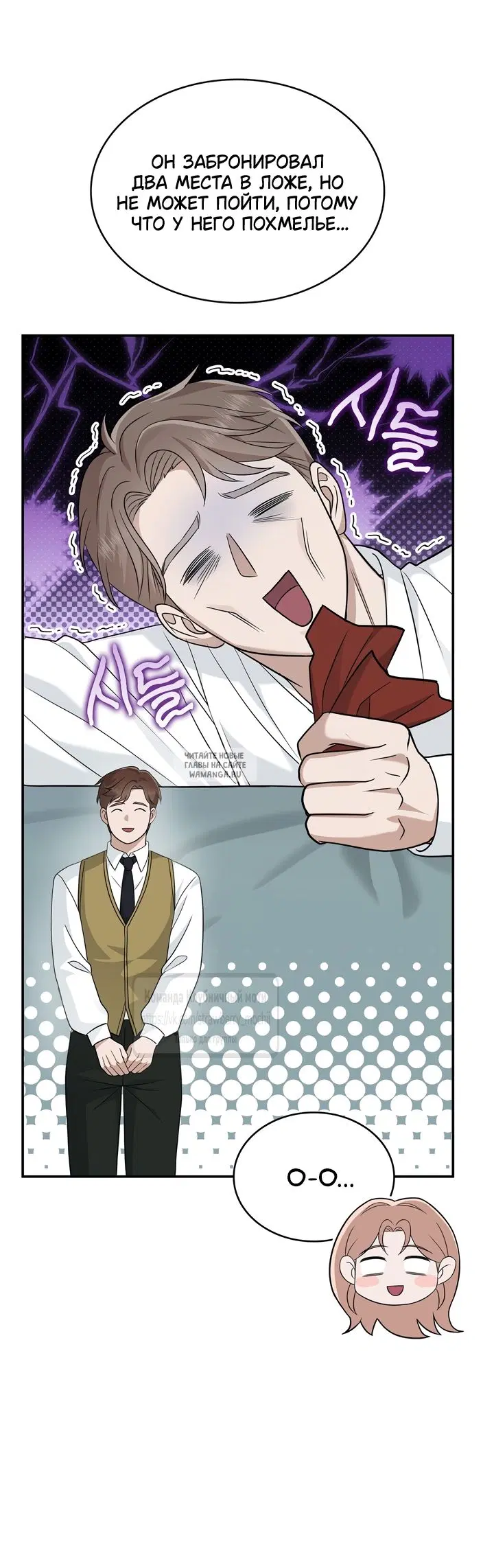 Page 50.000
