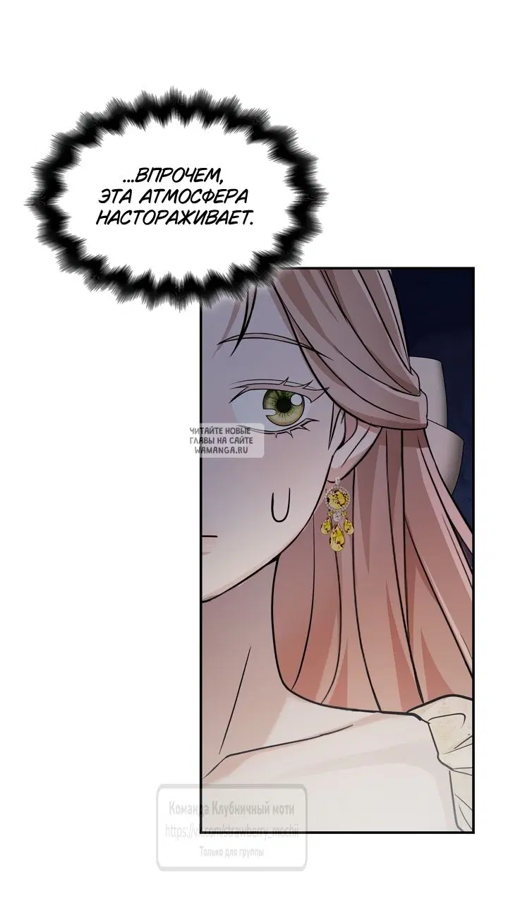 Page 50.000