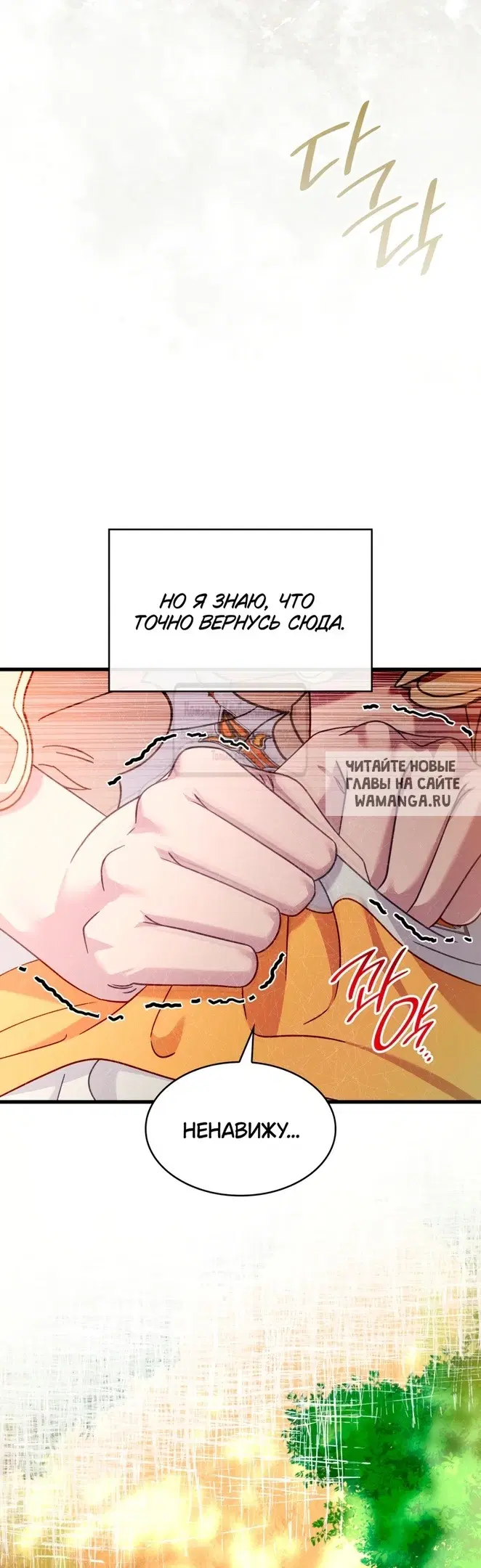 Page 51.000