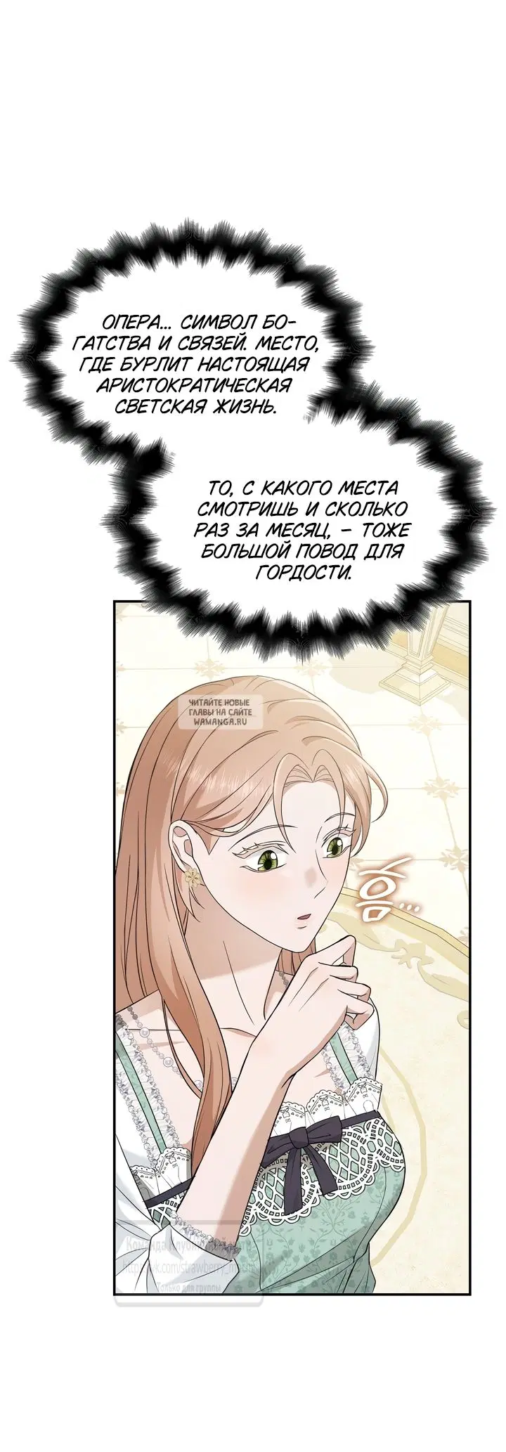 Page 51.000