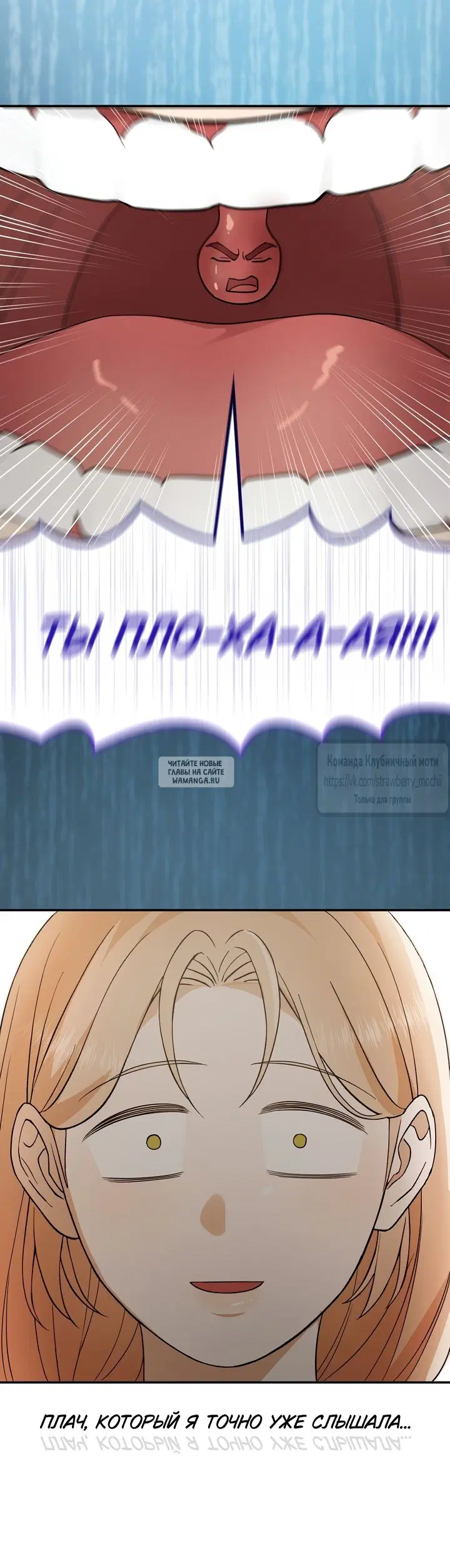 Page 51.000