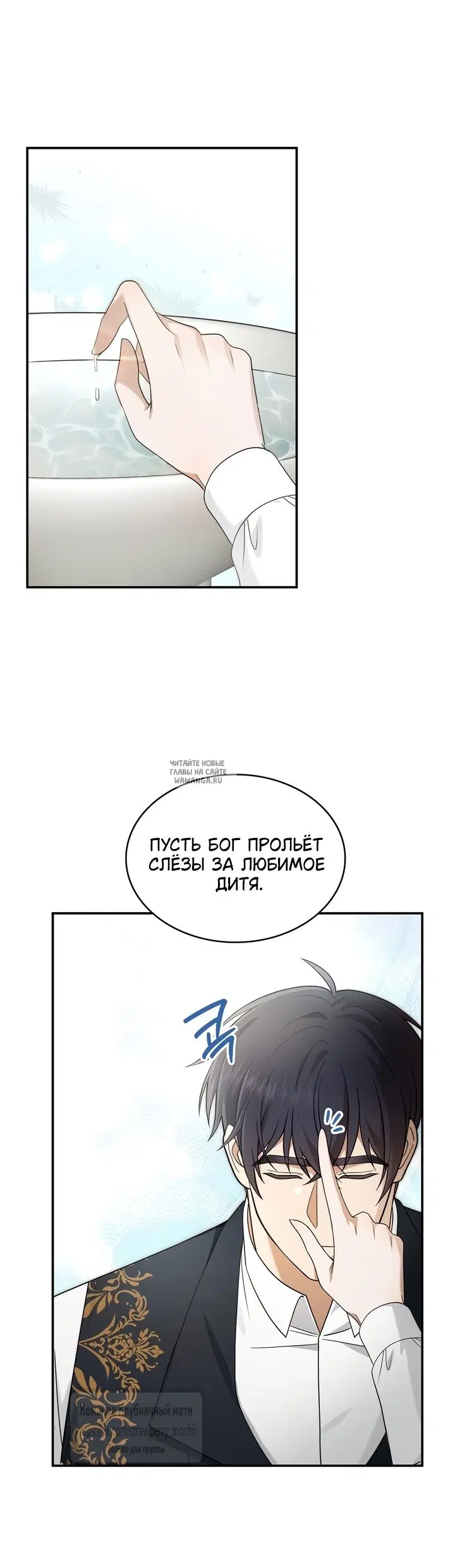 Page 51.000