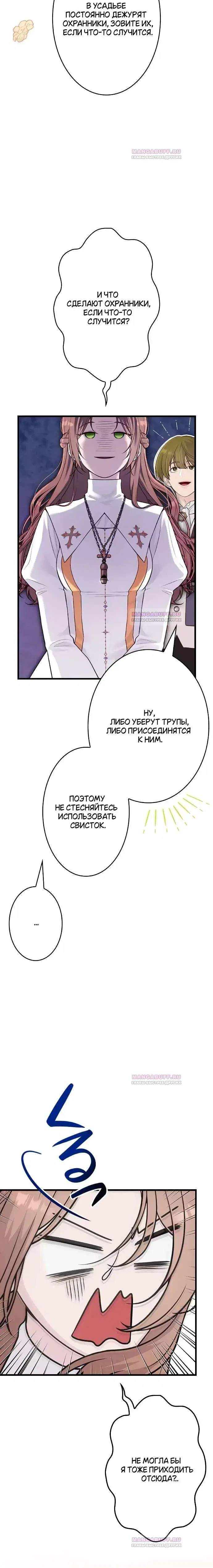 Page 5.001