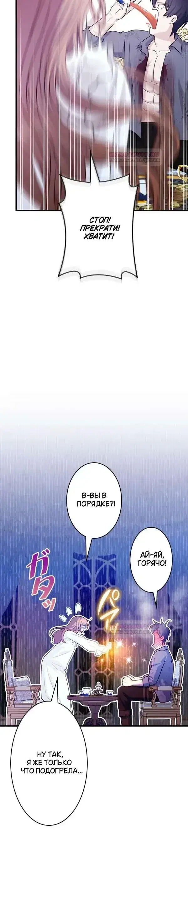 Page 5.001