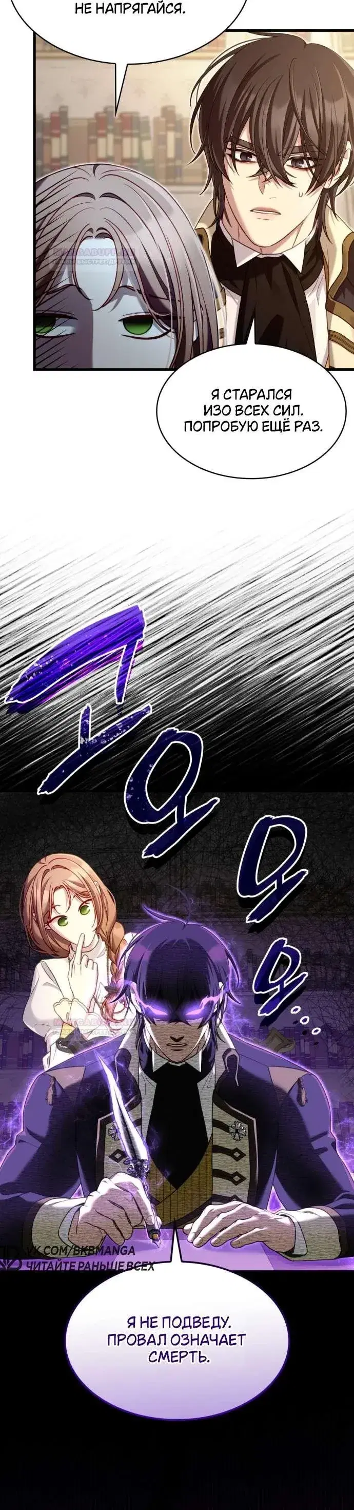 Page 5.001