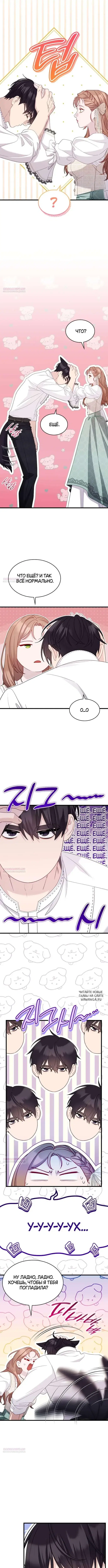 Page 5.000