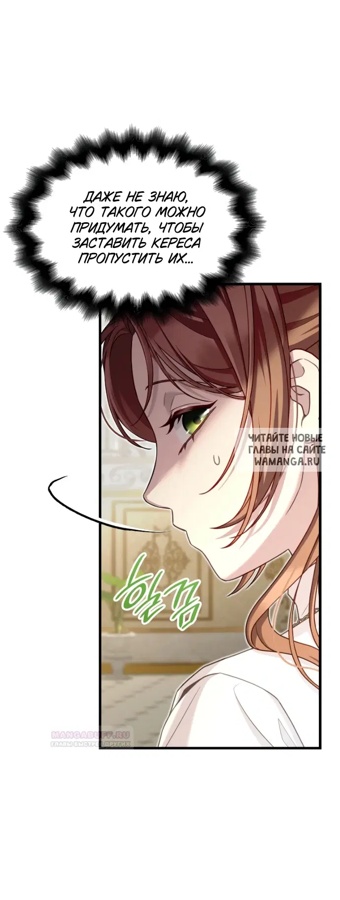 Page 52.000