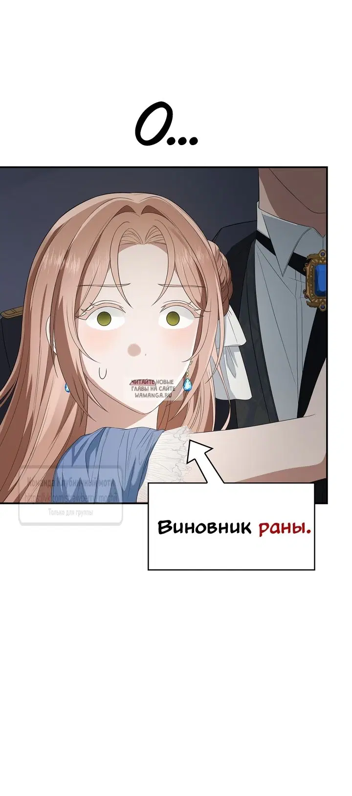 Page 52.000