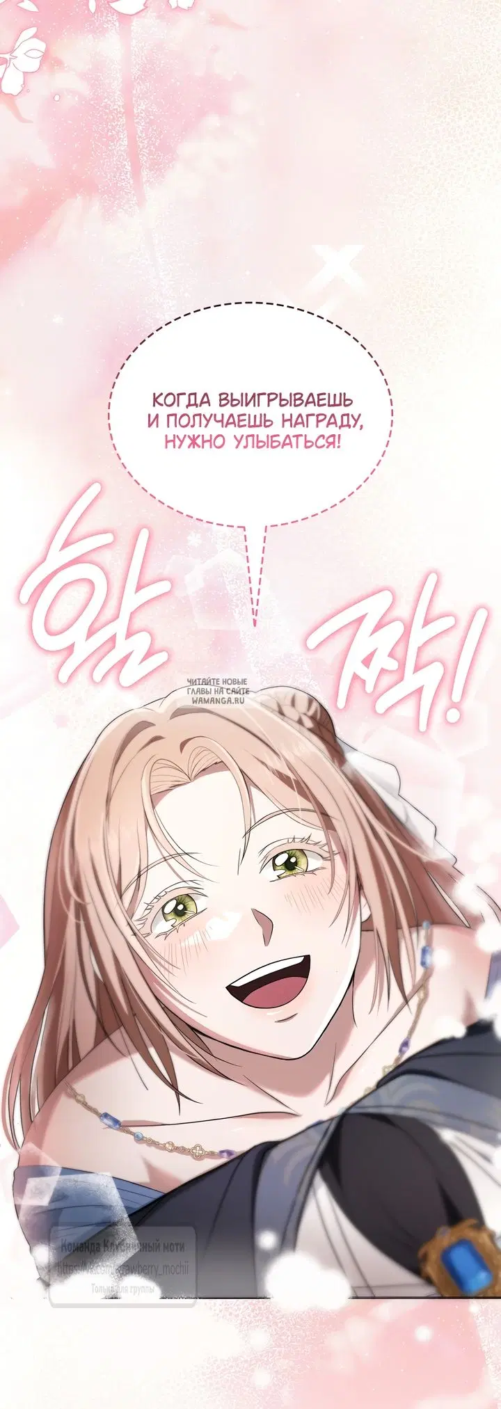 Page 52.000