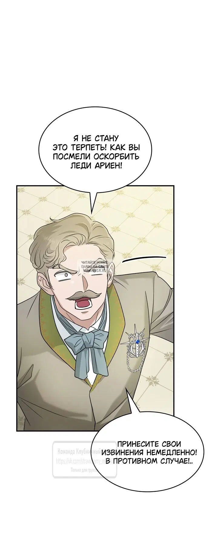 Page 52.000