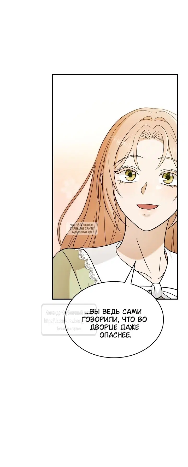 Page 52.000
