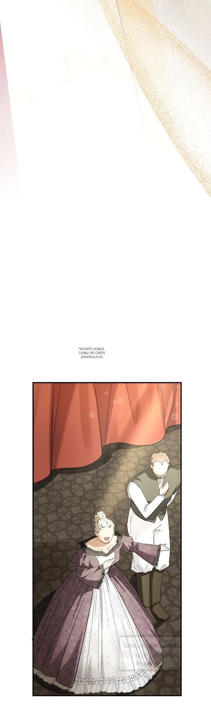 Page 53.000