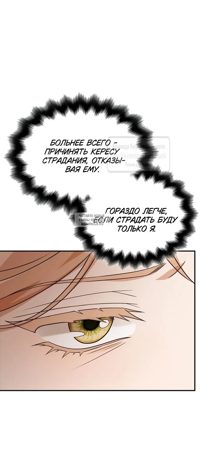 Page 53.000