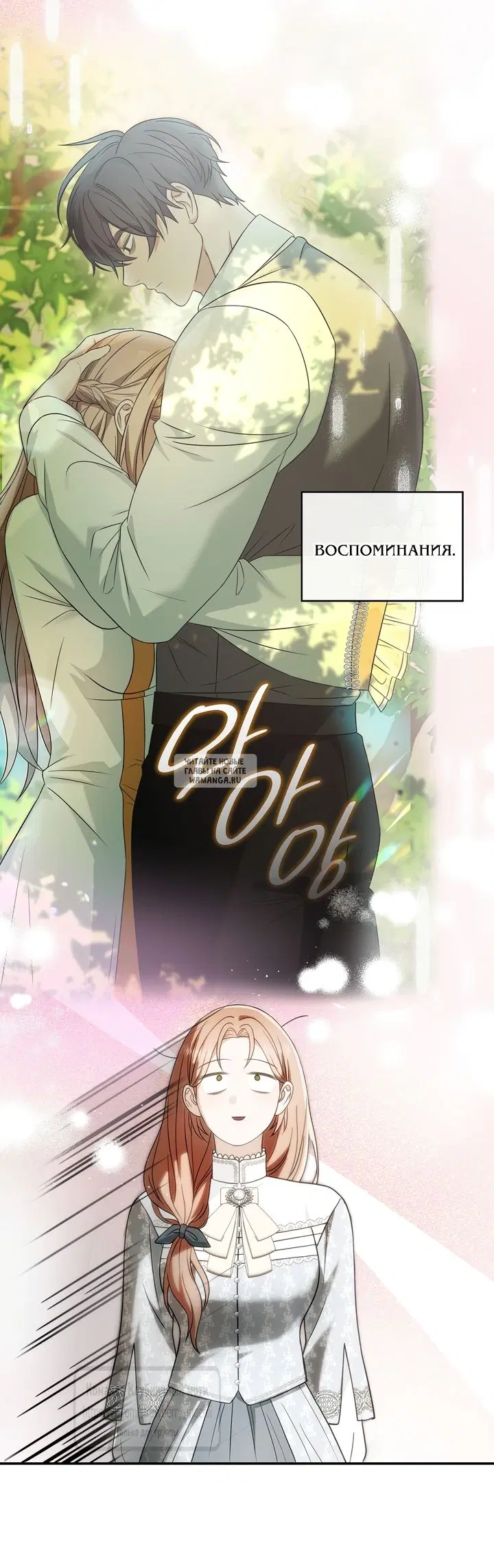 Page 53.000