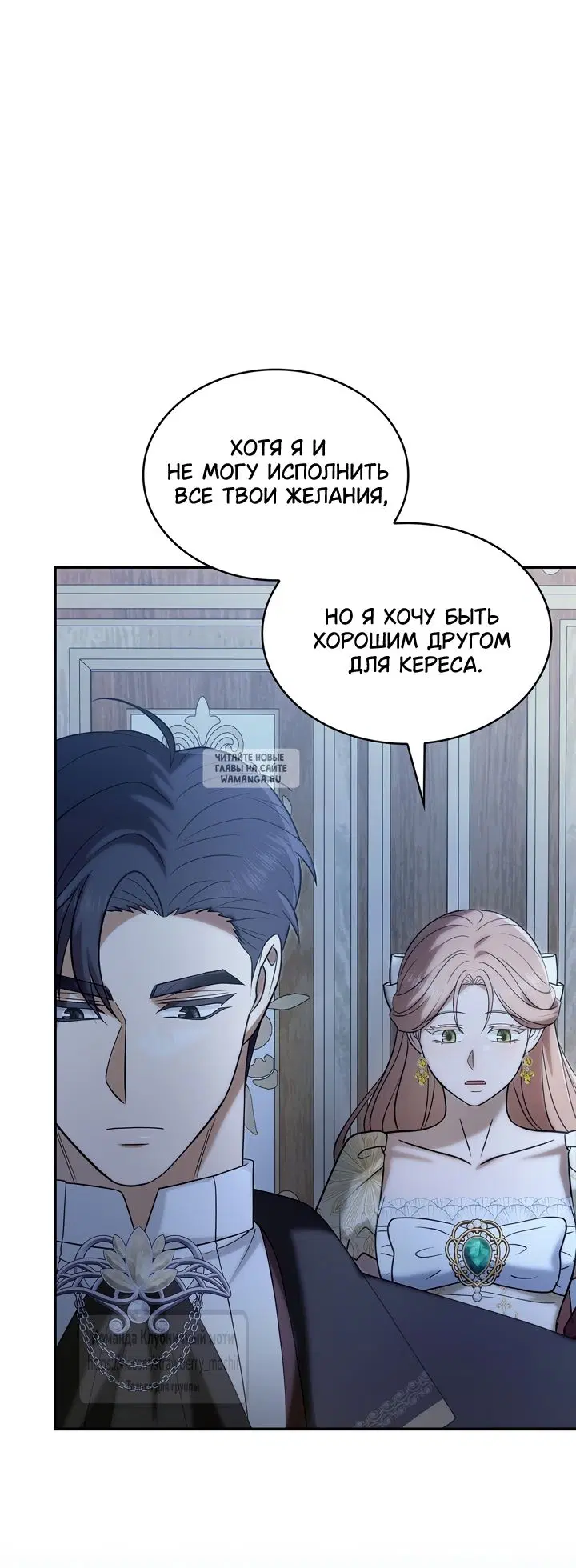 Page 64.000