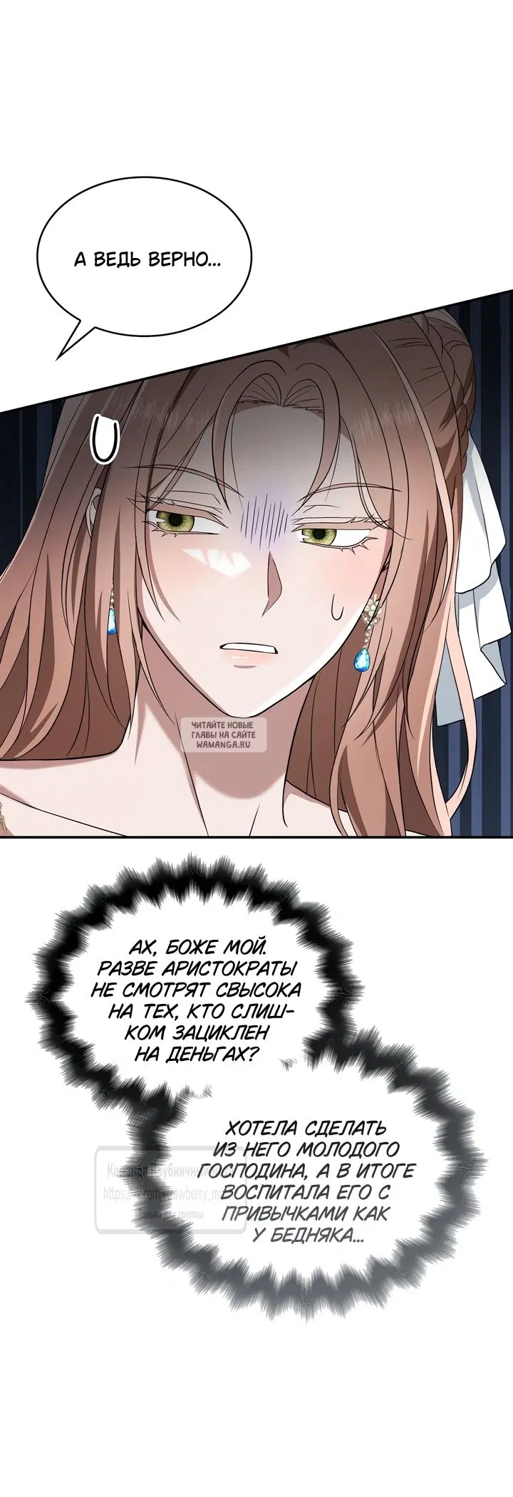 Page 66.000