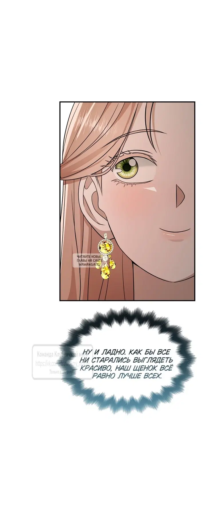 Page 66.000