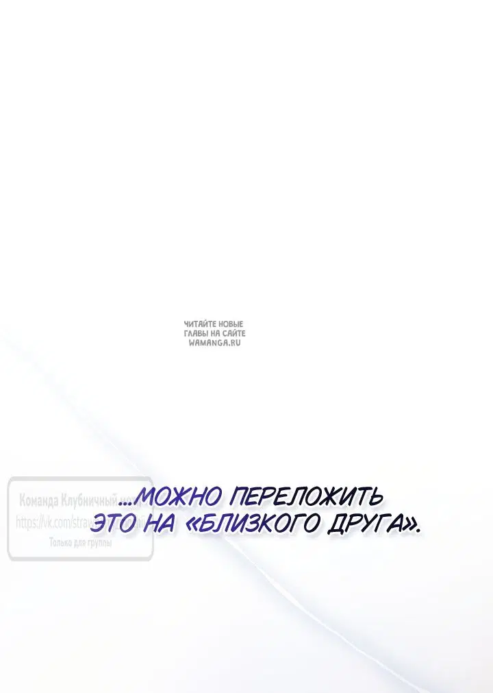 Page 66.000