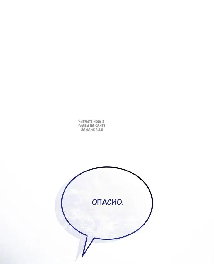 Page 68.000