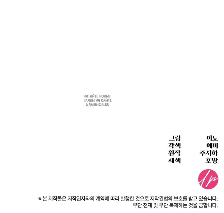 Page 68.000