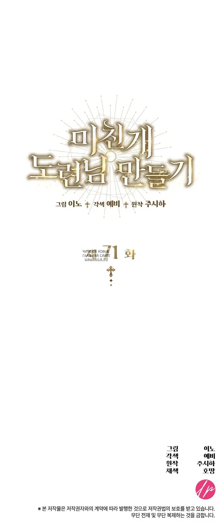Page 68.000