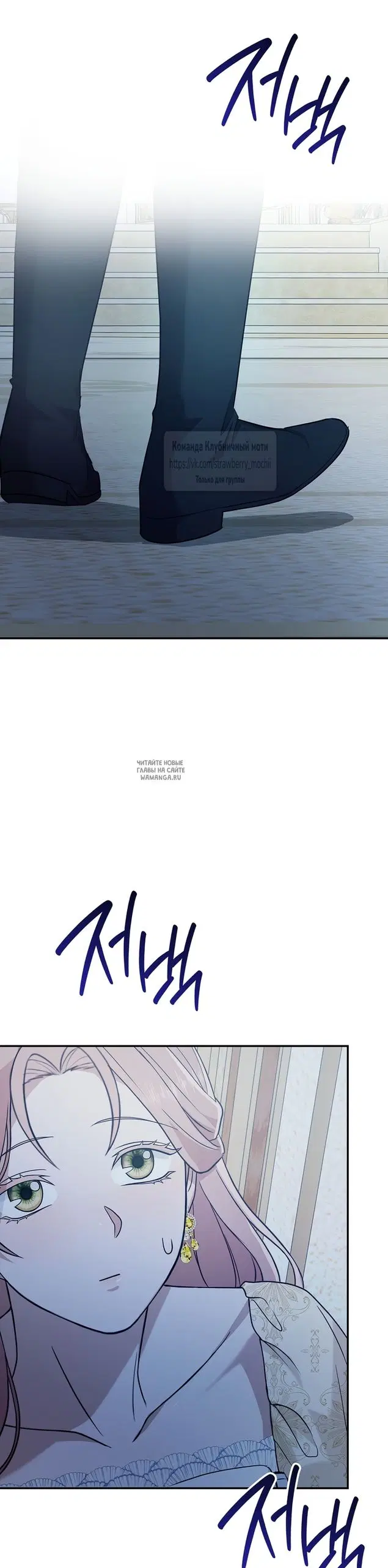 Page 68.000