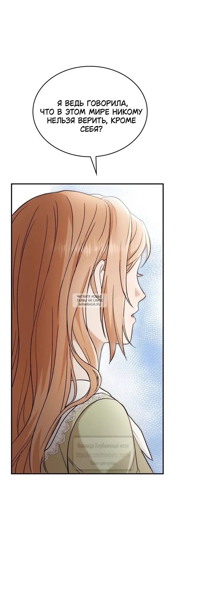 Page 60.000