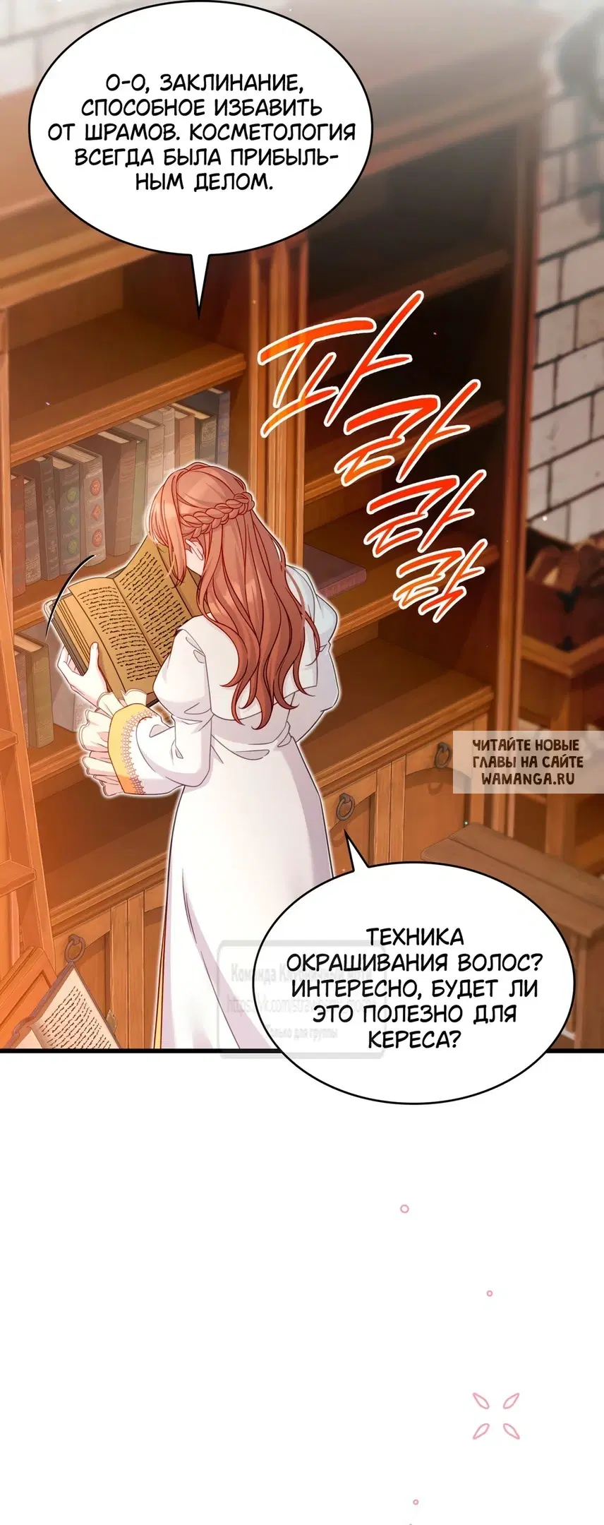 Page 61.000