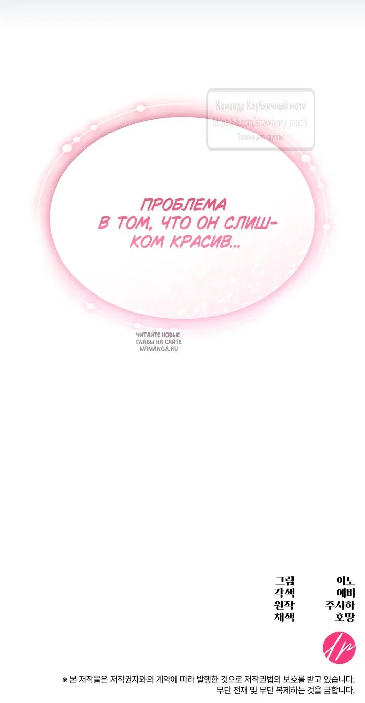 Page 61.000