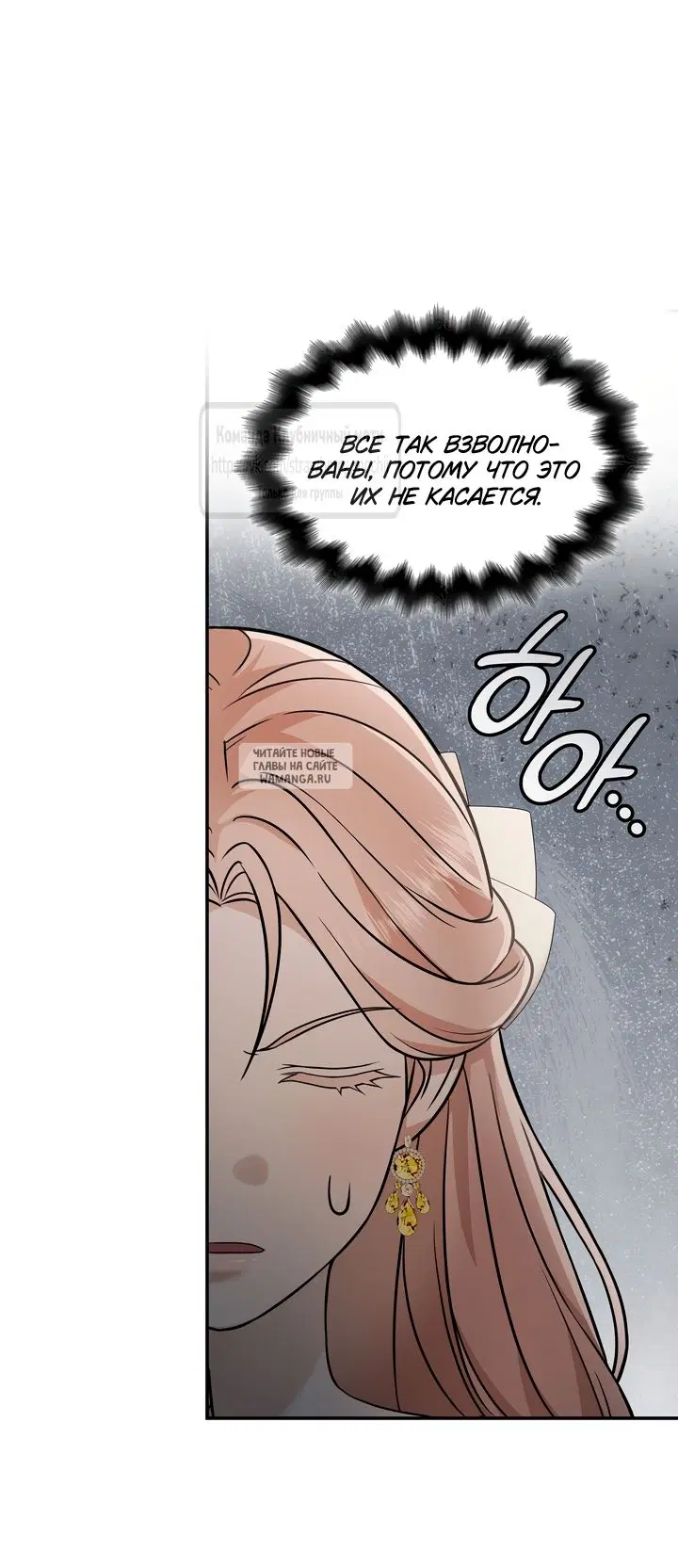 Page 61.000
