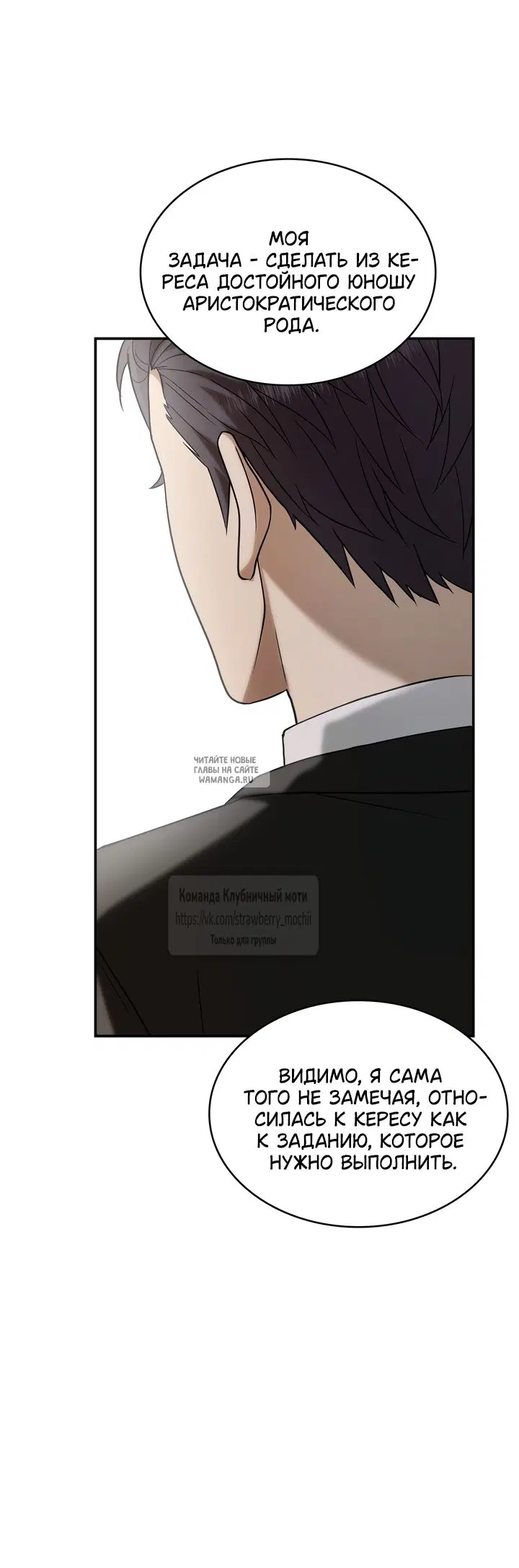 Page 61.000