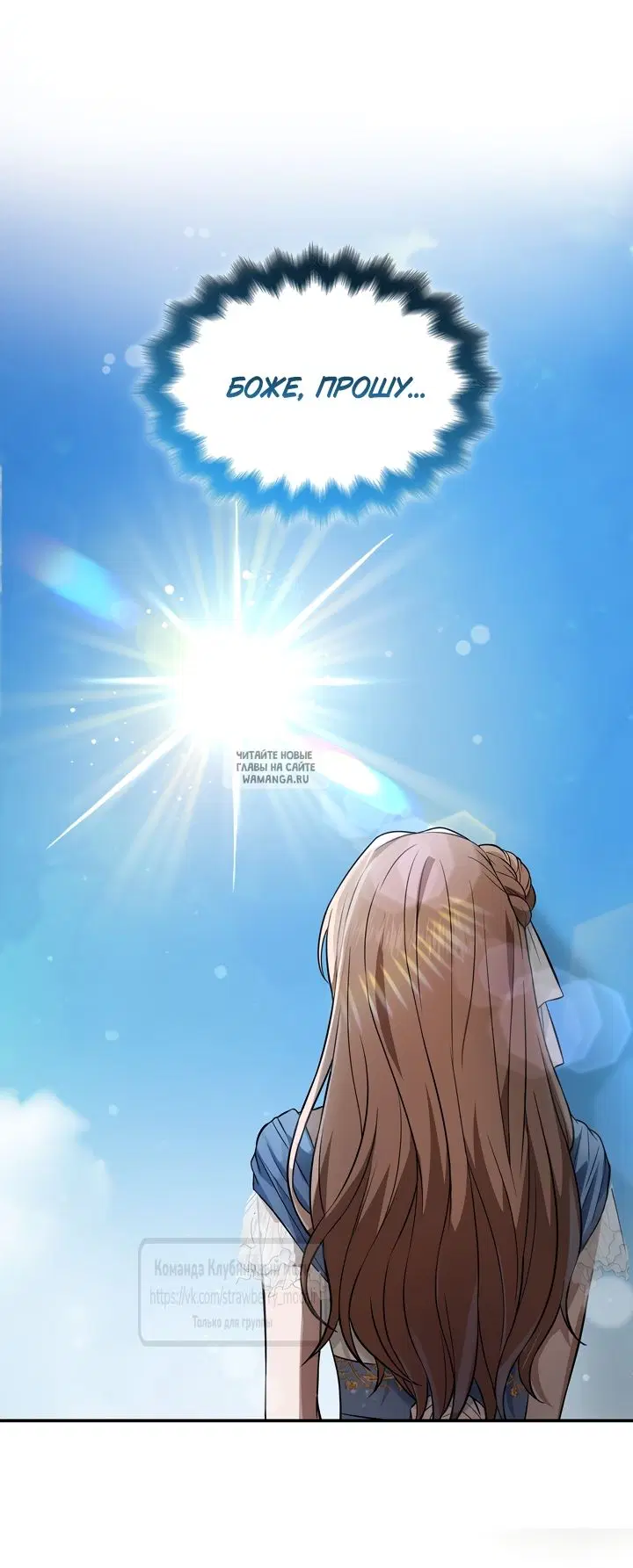 Page 62.000