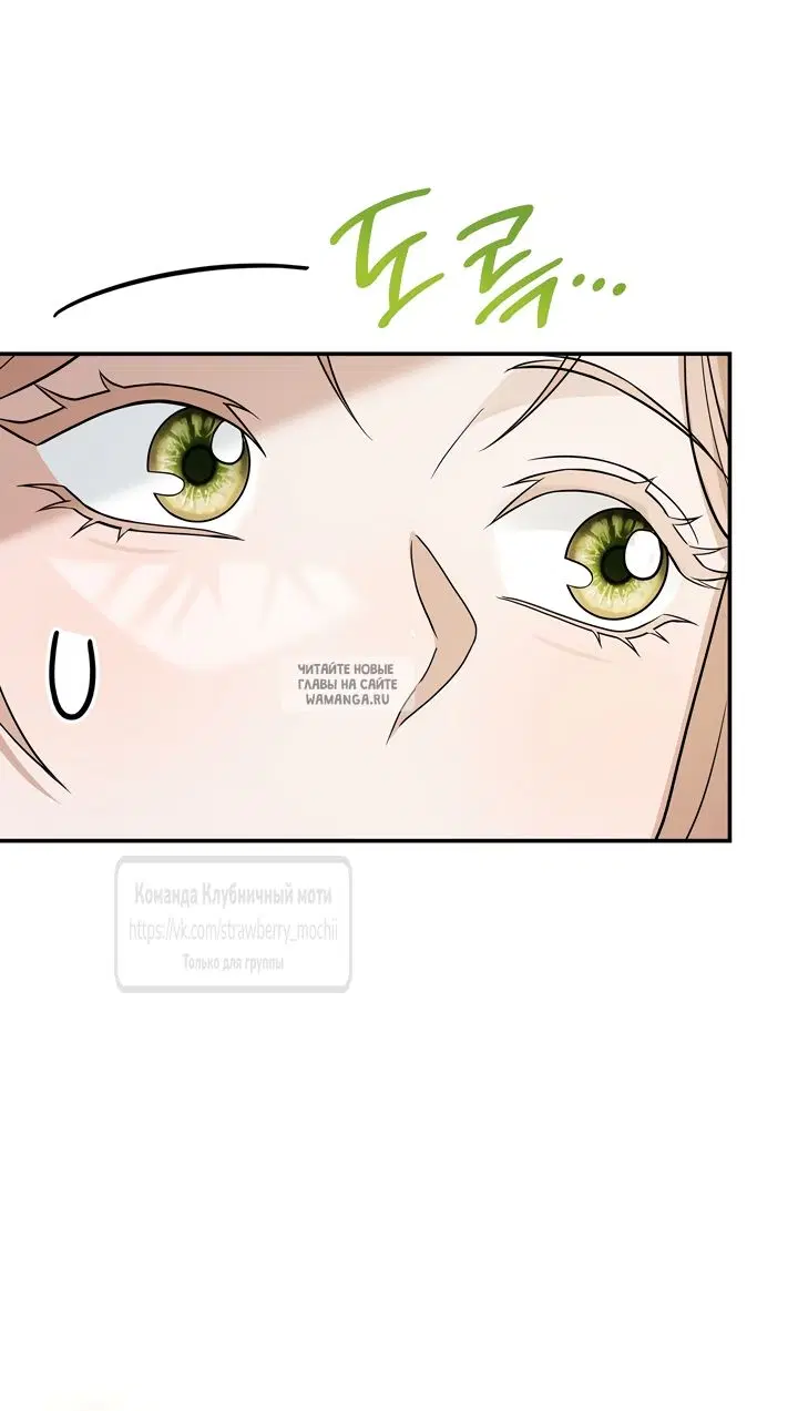 Page 62.000