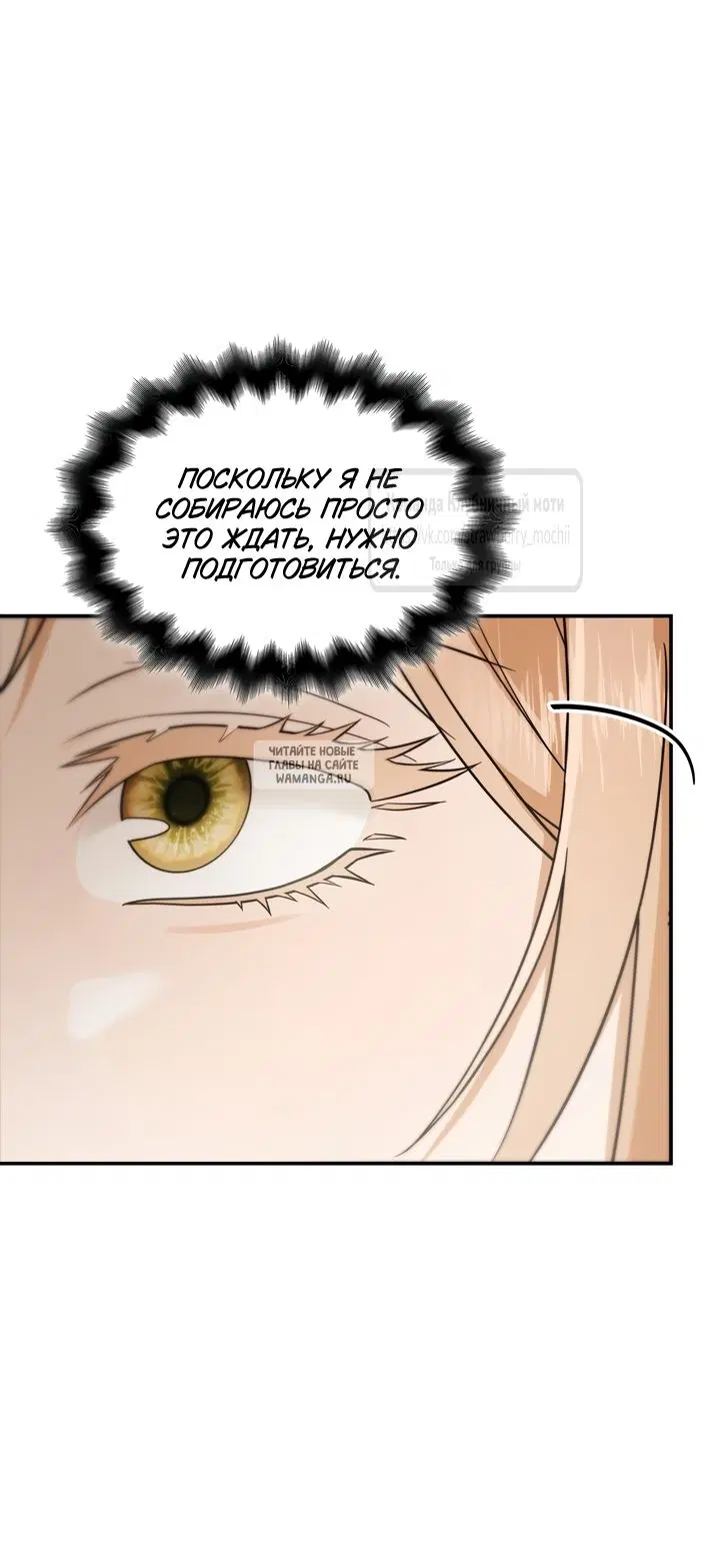 Page 63.000