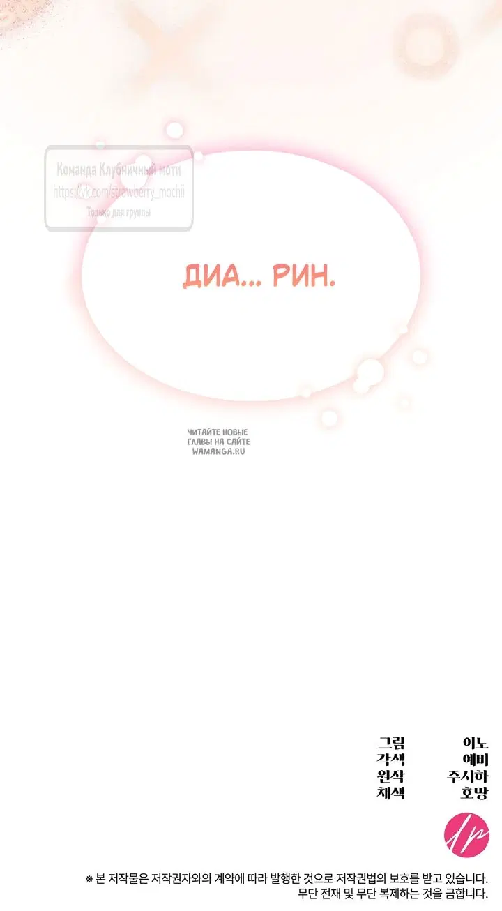 Page 75.000