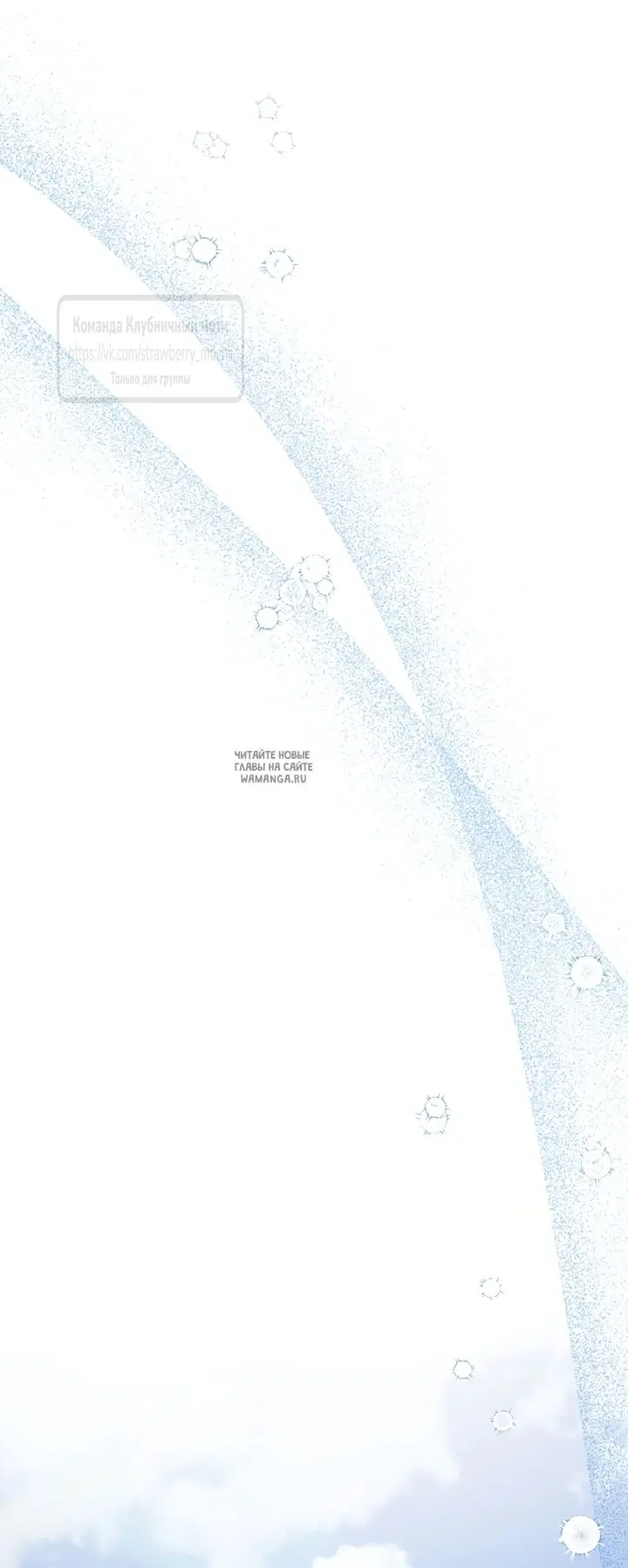 Page 77.000