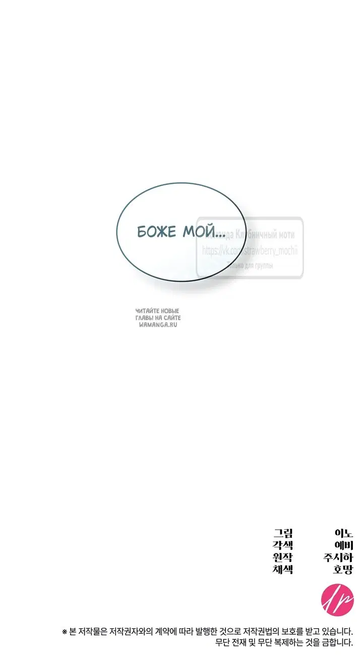 Page 70.000