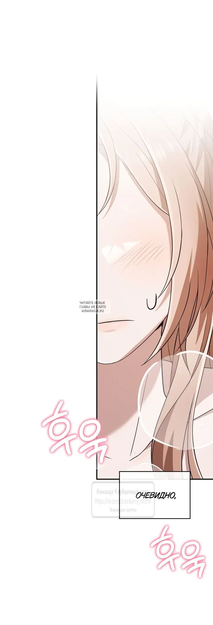 Page 71.000