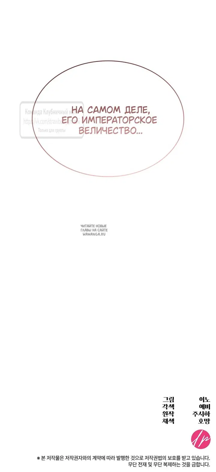 Page 82.000