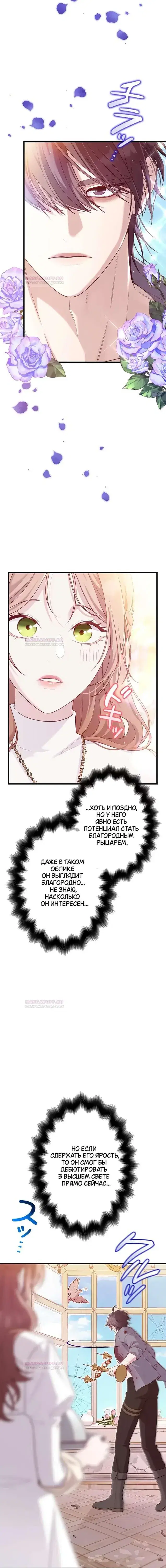 Page 9.001