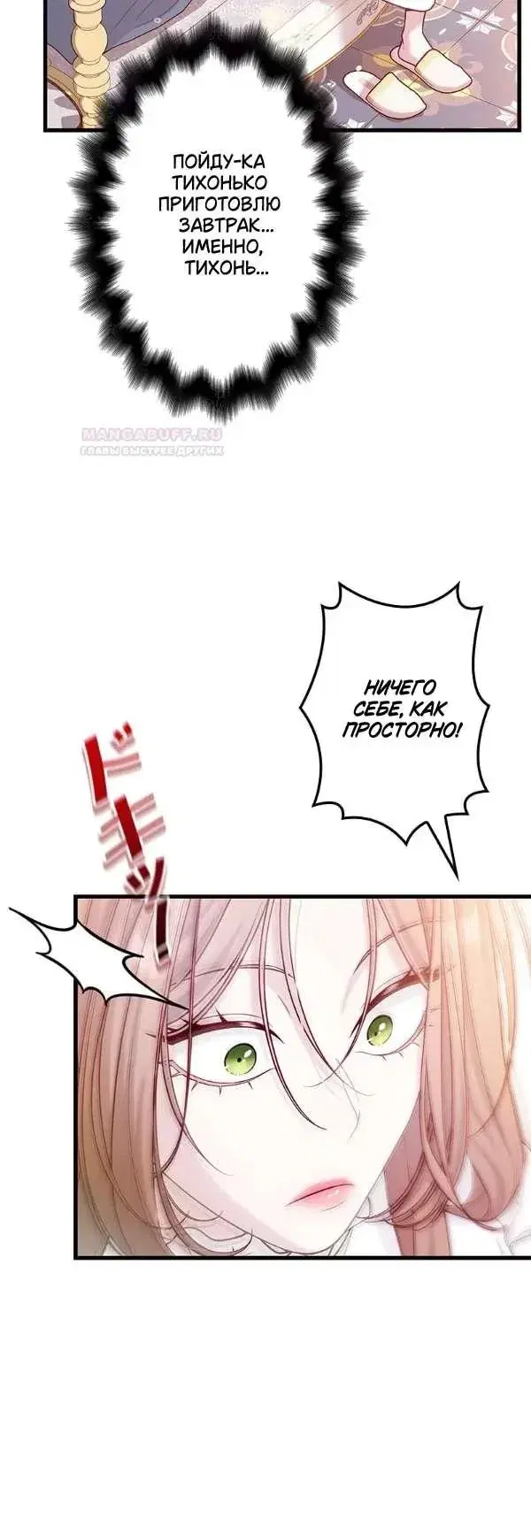 Page 9.001
